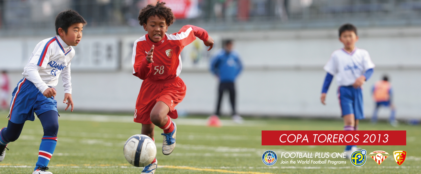 スポーツ選手 2013 football exquisite collection 2025 PEARL BOWL TOURNAMENT】 FINAL SCORE 48-0
